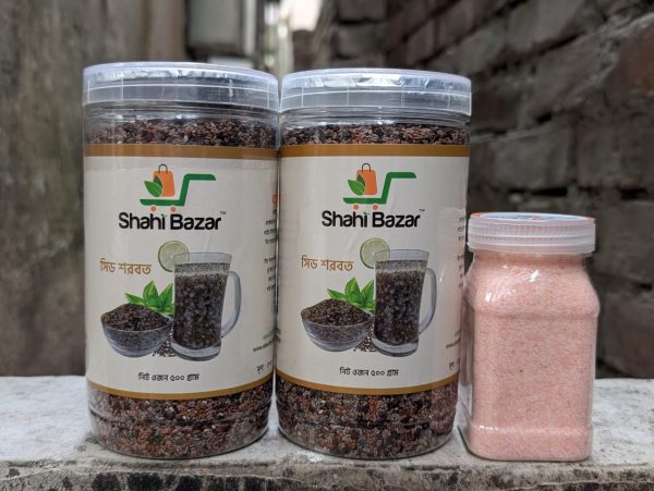 Seed mix সিড মিক্স শরবত
