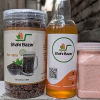 Seed Mix Hany Combo